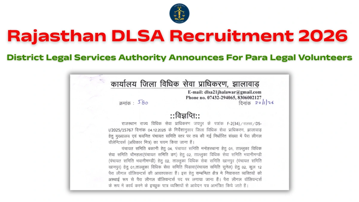 Rajasthan DLSA Recruitment 2026: District Legal Services Authority Announces For Para Legal Volunteers